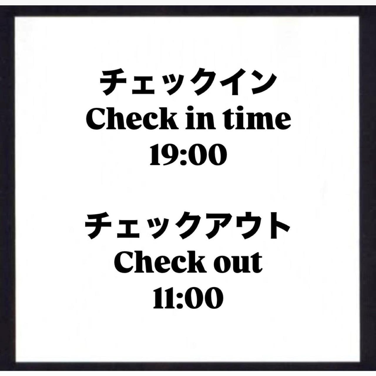 Hotel Crystal Gate Nagoya - Couple Hotel (Adults Only) Dış mekan fotoğraf